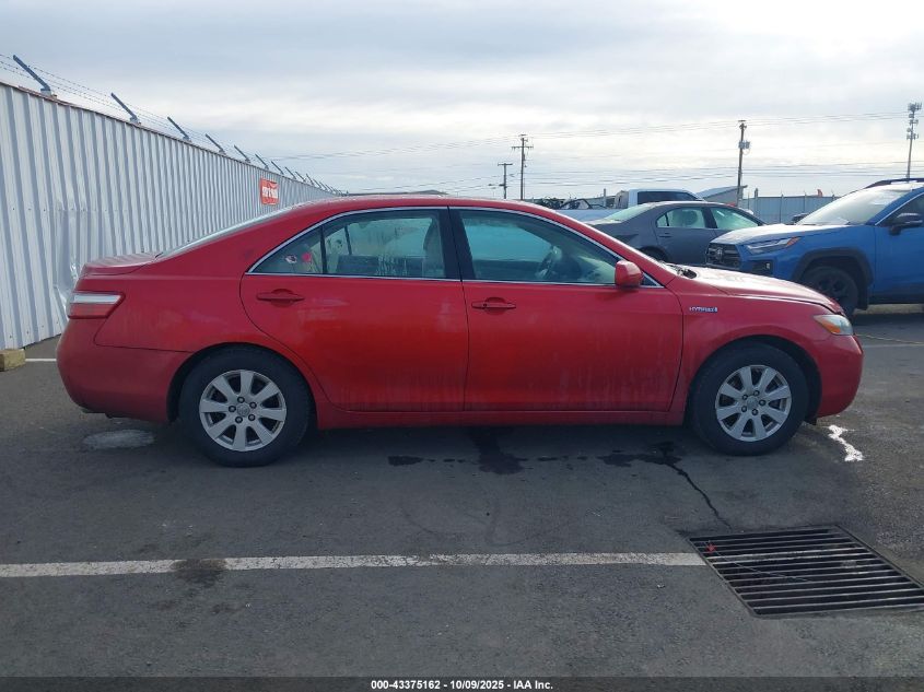 2007 Toyota Camry Hybrid VIN: 4T1BB46K57U029012 Lot: 43375162