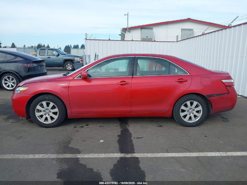 2007 Toyota Camry Hybrid VIN: 4T1BB46K57U029012 Lot: 43375162