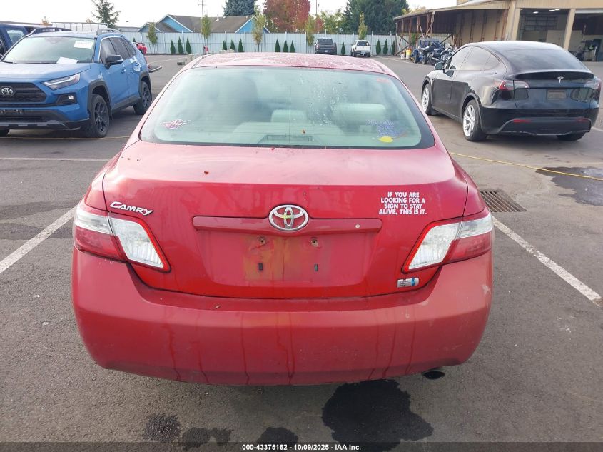 2007 Toyota Camry Hybrid VIN: 4T1BB46K57U029012 Lot: 43375162