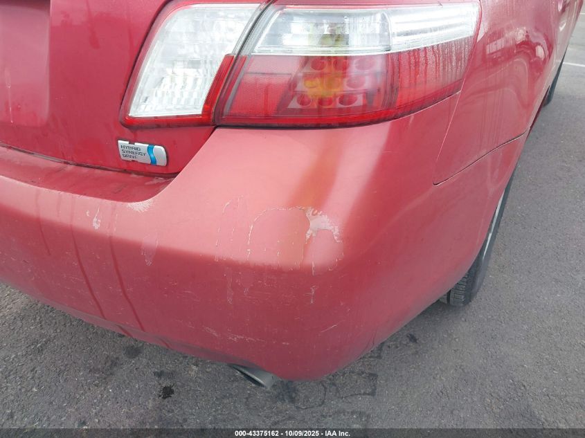 2007 Toyota Camry Hybrid VIN: 4T1BB46K57U029012 Lot: 43375162