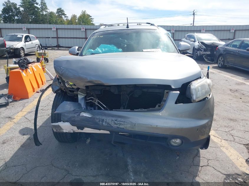 2005 Infiniti Fx35 VIN: JNRAS08U95X100876 Lot: 43375197