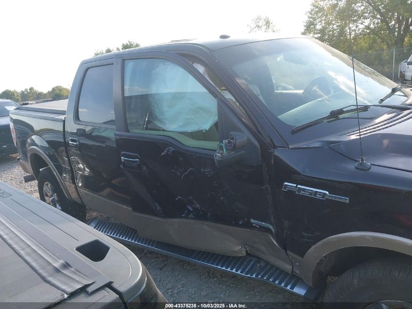 2013 Ford F-150 Lariat VIN: 1FTFW1ET5DKD37386 Lot: 43375238