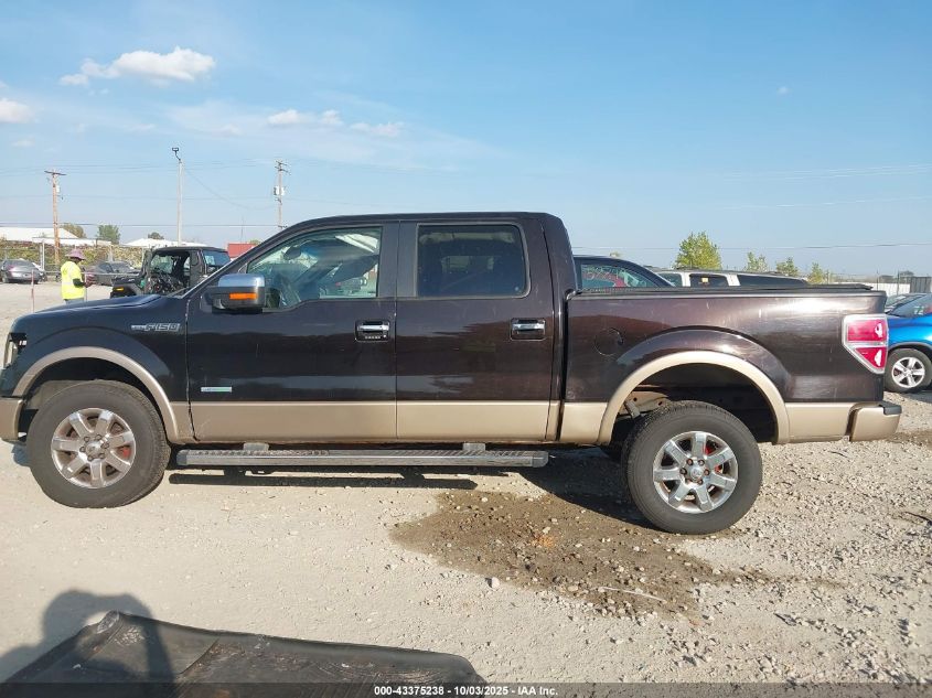 2013 Ford F-150 Lariat VIN: 1FTFW1ET5DKD37386 Lot: 43375238