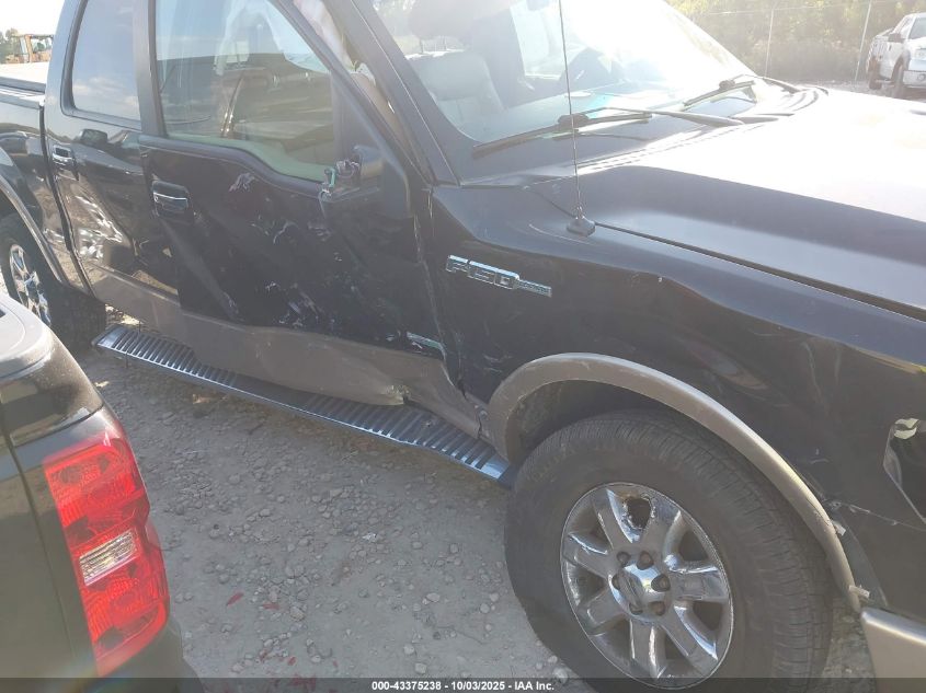 2013 Ford F-150 Lariat VIN: 1FTFW1ET5DKD37386 Lot: 43375238