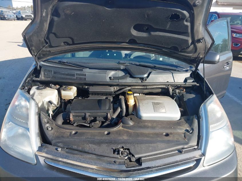 2007 Toyota Prius VIN: JTDKB2OU173249563 Lot: 43375266