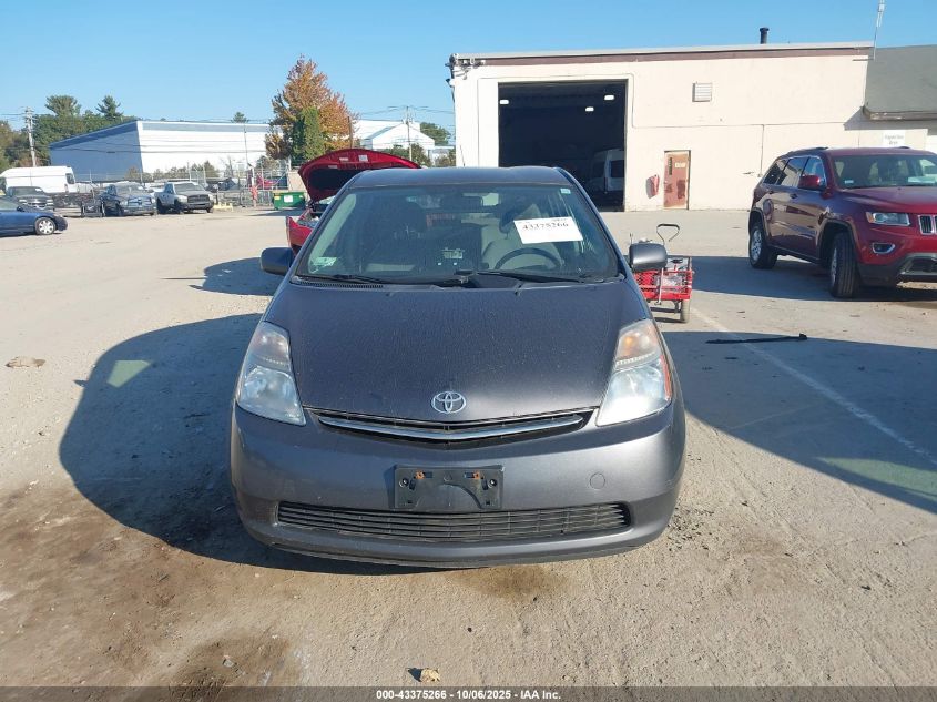 2007 Toyota Prius VIN: JTDKB2OU173249563 Lot: 43375266