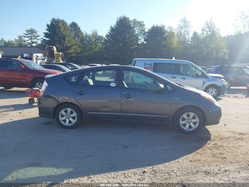 2007 Toyota Prius VIN: JTDKB2OU173249563 Lot: 43375266
