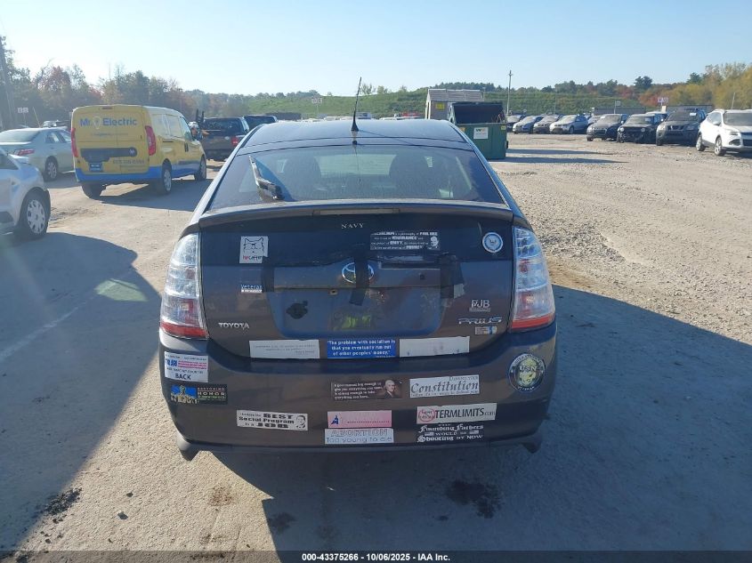 2007 Toyota Prius VIN: JTDKB2OU173249563 Lot: 43375266