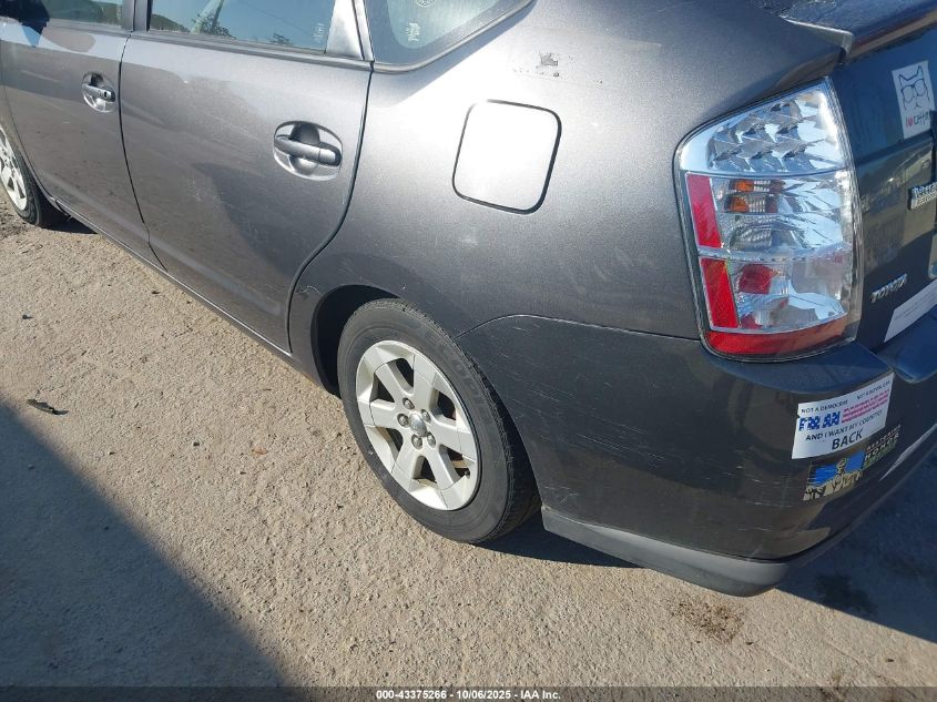 2007 Toyota Prius VIN: JTDKB2OU173249563 Lot: 43375266