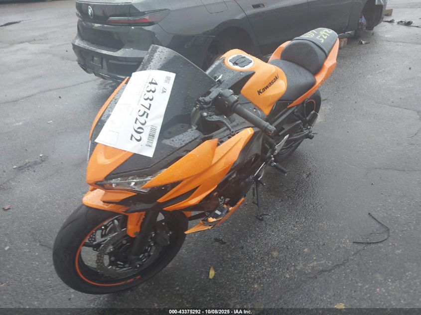 2025 Kawasaki Ex650 P