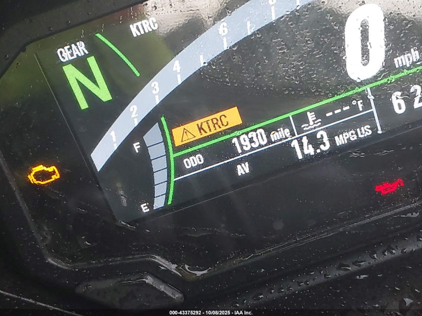 2025 Kawasaki Ex650 P VIN: ML5EXEP12SDAF6426 Lot: 43375292