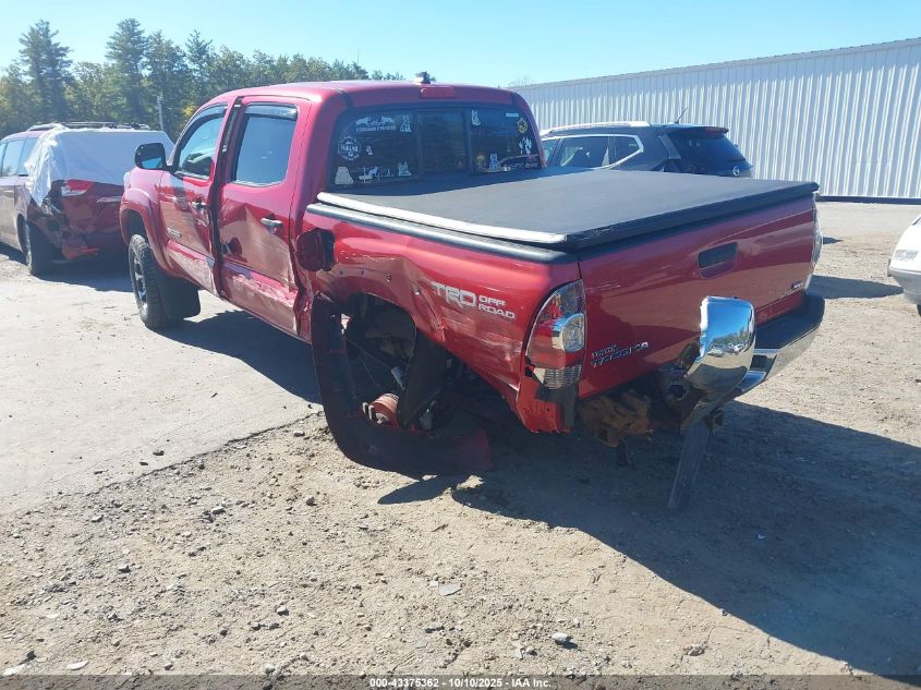 2012 Toyota Tacoma Base V6 VIN: 5TFLU4ENXCX045665 Lot: 43375362