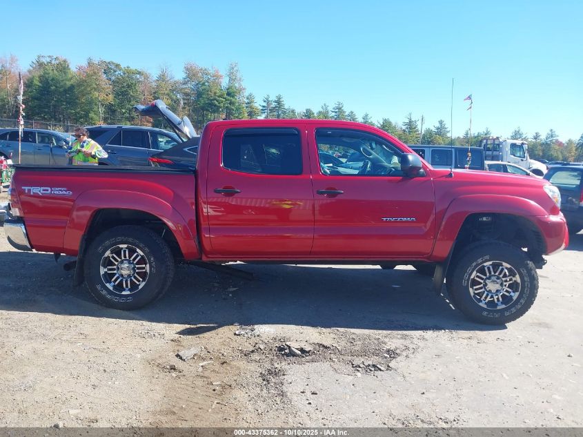 2012 Toyota Tacoma Base V6 VIN: 5TFLU4ENXCX045665 Lot: 43375362