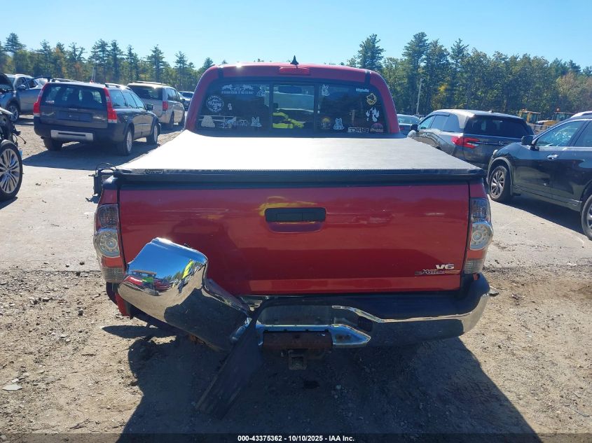 2012 Toyota Tacoma Base V6 VIN: 5TFLU4ENXCX045665 Lot: 43375362