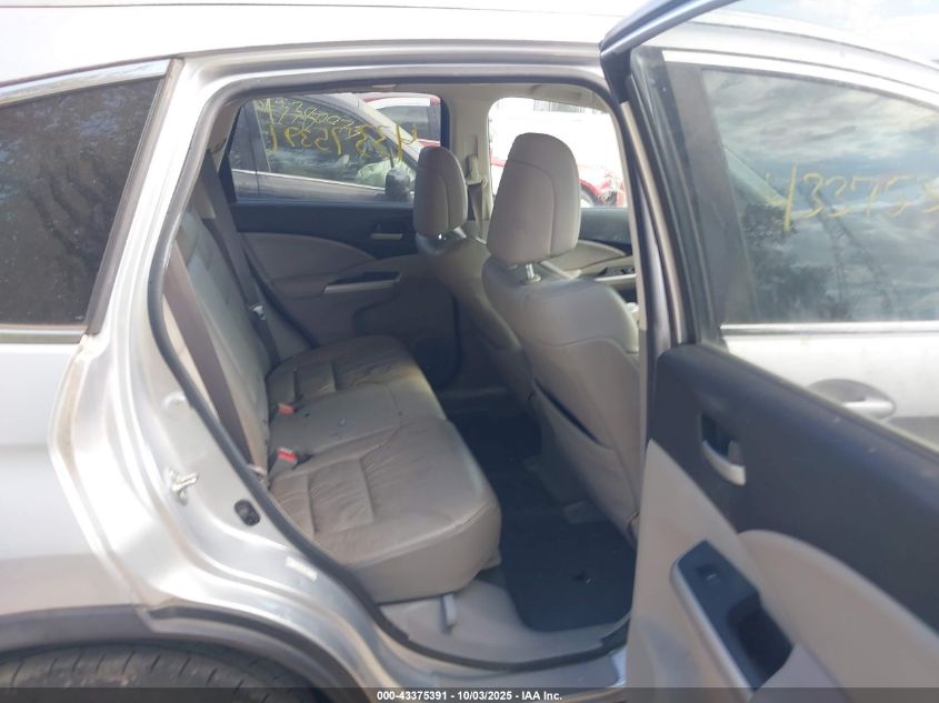 2014 Honda Cr-V Ex-L VIN: 2HKRM4H70EH715889 Lot: 43375391