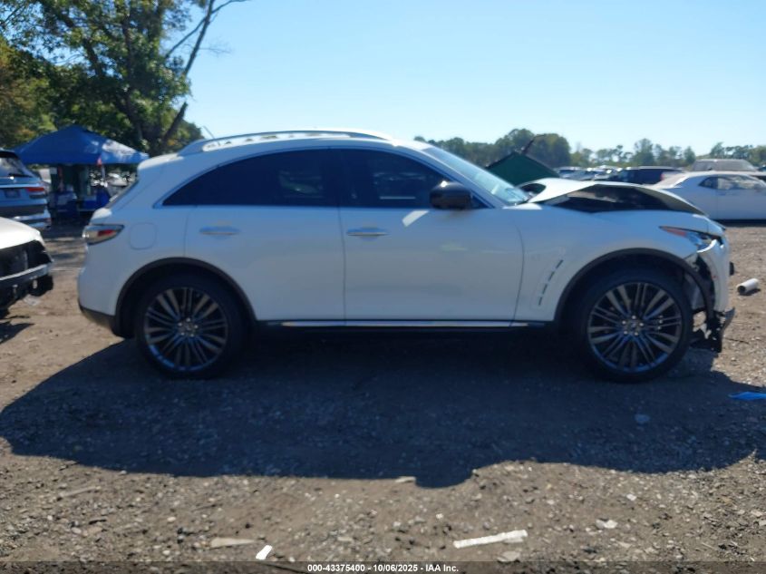 2017 Infiniti Qx70 VIN: JN8CS1MW8HM412218 Lot: 43375400