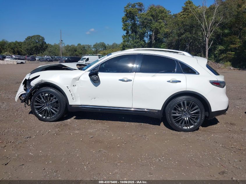 2017 Infiniti Qx70 VIN: JN8CS1MW8HM412218 Lot: 43375400
