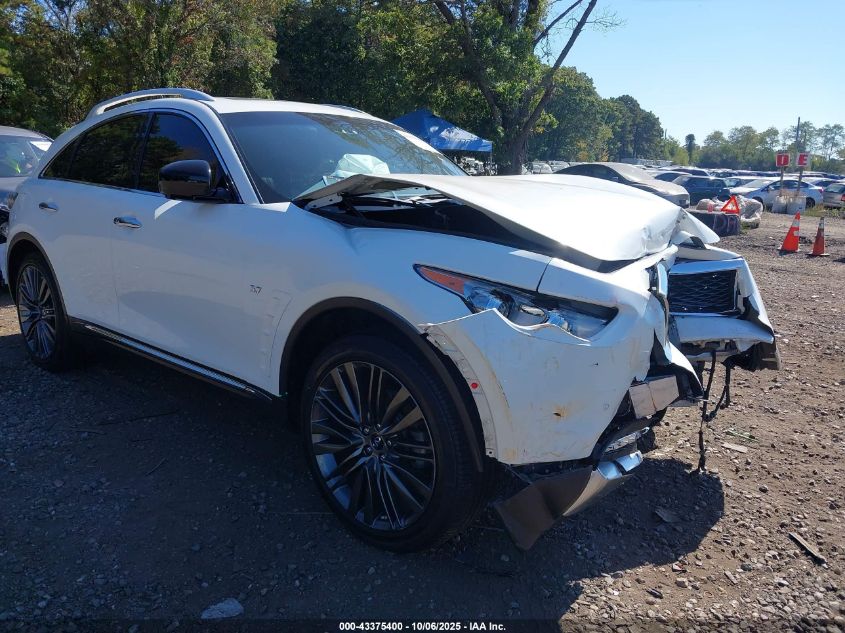 INFINITI QX70 2017. Lot# 43375400. VIN JN8CS1MW8HM412218. Photo 1