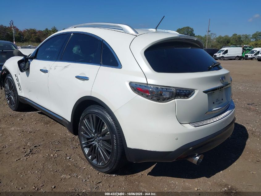 2017 Infiniti Qx70 VIN: JN8CS1MW8HM412218 Lot: 43375400