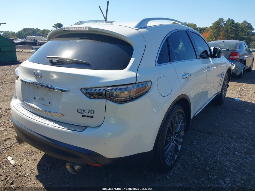 2017 Infiniti Qx70 VIN: JN8CS1MW8HM412218 Lot: 43375400