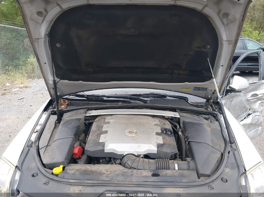 2008 Cadillac Cts Standard VIN: 1G6DG577780164132 Lot: 43375402