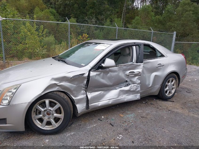 2008 Cadillac Cts Standard VIN: 1G6DG577780164132 Lot: 43375402