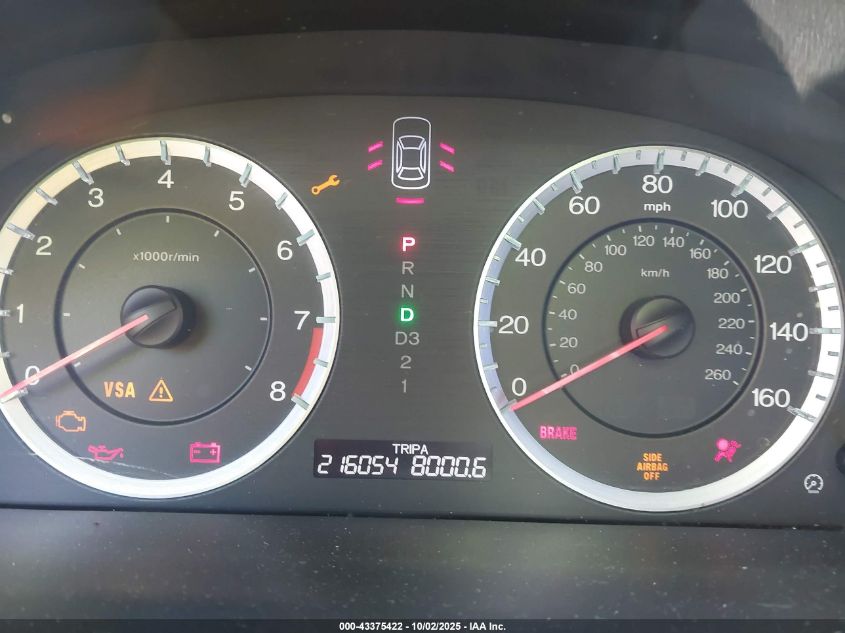 2008 Honda Accord 2.4 Ex VIN: 1HGCP26738A017116 Lot: 43375422