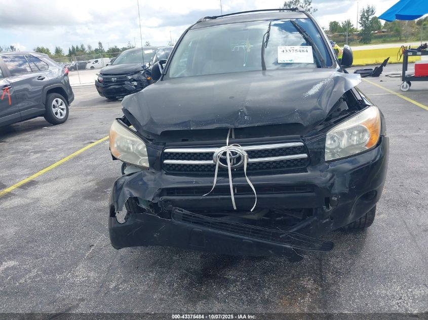 2007 Toyota Rav4 Limited VIN: JTMZD31V876039174 Lot: 43375484