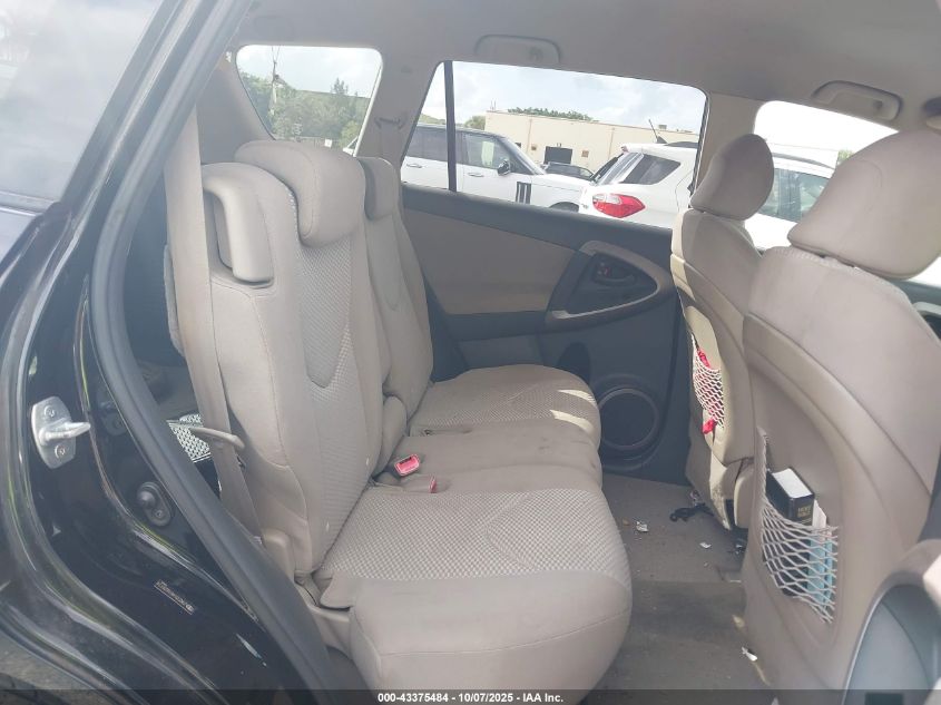 2007 Toyota Rav4 Limited VIN: JTMZD31V876039174 Lot: 43375484