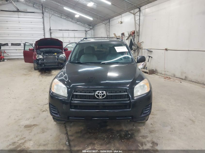 2012 Toyota Rav4 VIN: 2T3JF4DV5CW230312 Lot: 43375537