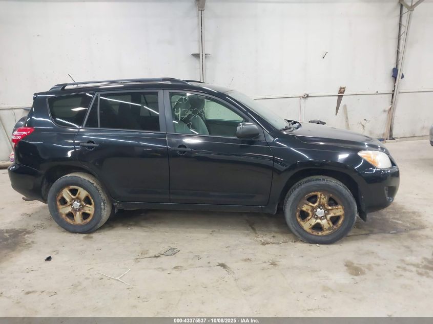 2012 Toyota Rav4 VIN: 2T3JF4DV5CW230312 Lot: 43375537