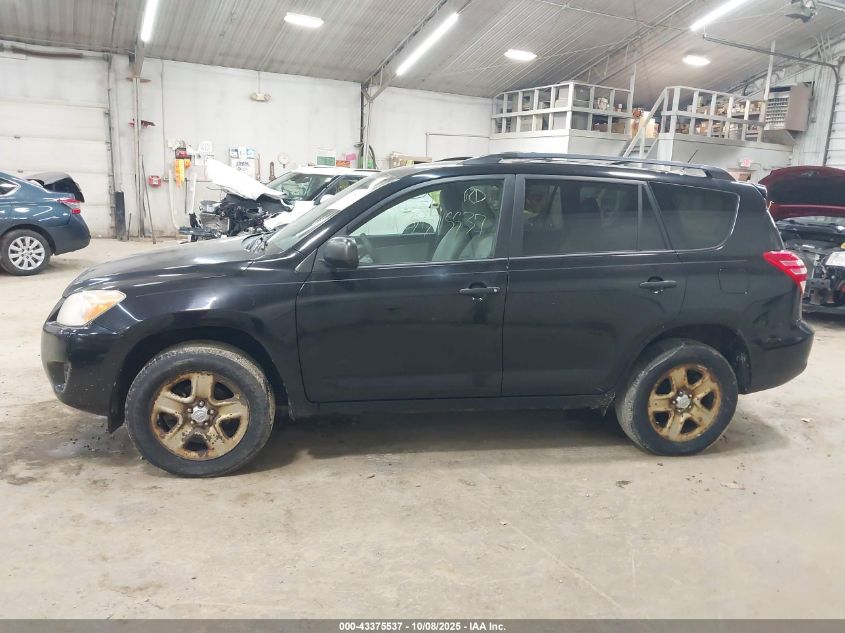 2012 Toyota Rav4 VIN: 2T3JF4DV5CW230312 Lot: 43375537