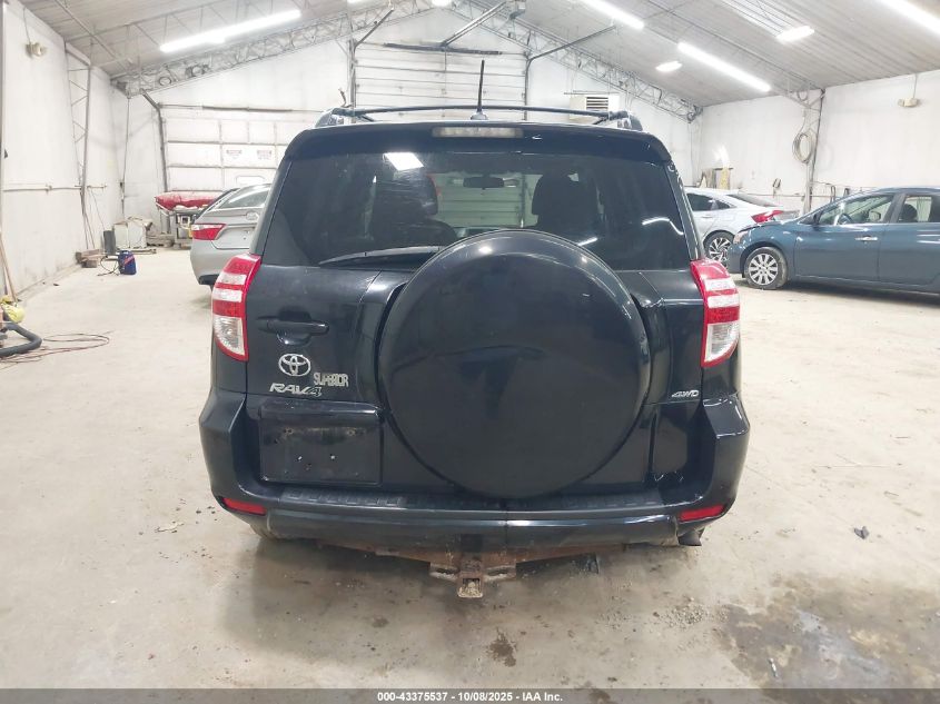 2012 Toyota Rav4 VIN: 2T3JF4DV5CW230312 Lot: 43375537