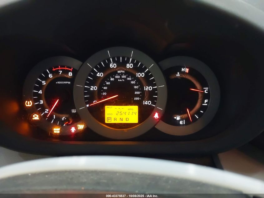 2012 Toyota Rav4 VIN: 2T3JF4DV5CW230312 Lot: 43375537