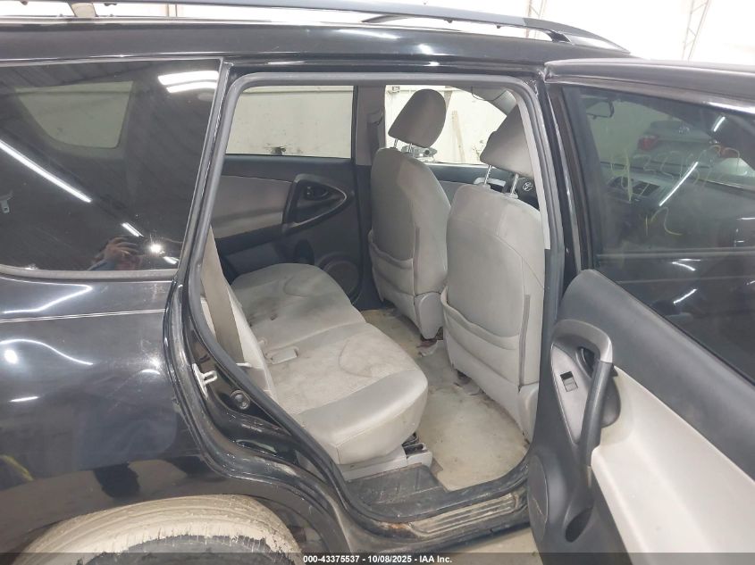 2012 Toyota Rav4 VIN: 2T3JF4DV5CW230312 Lot: 43375537