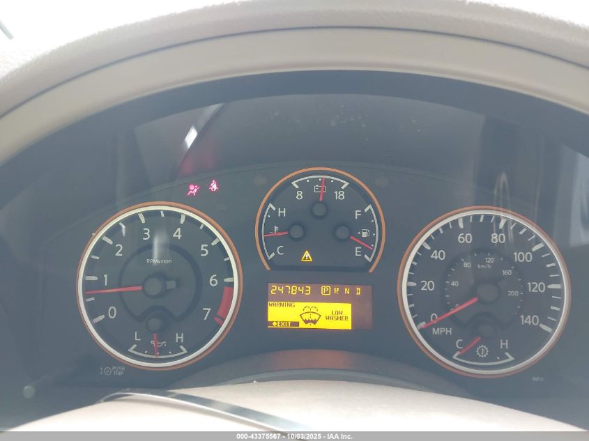 2008 Nissan Armada Se VIN: 5N1BA08D78N628192 Lot: 43375567