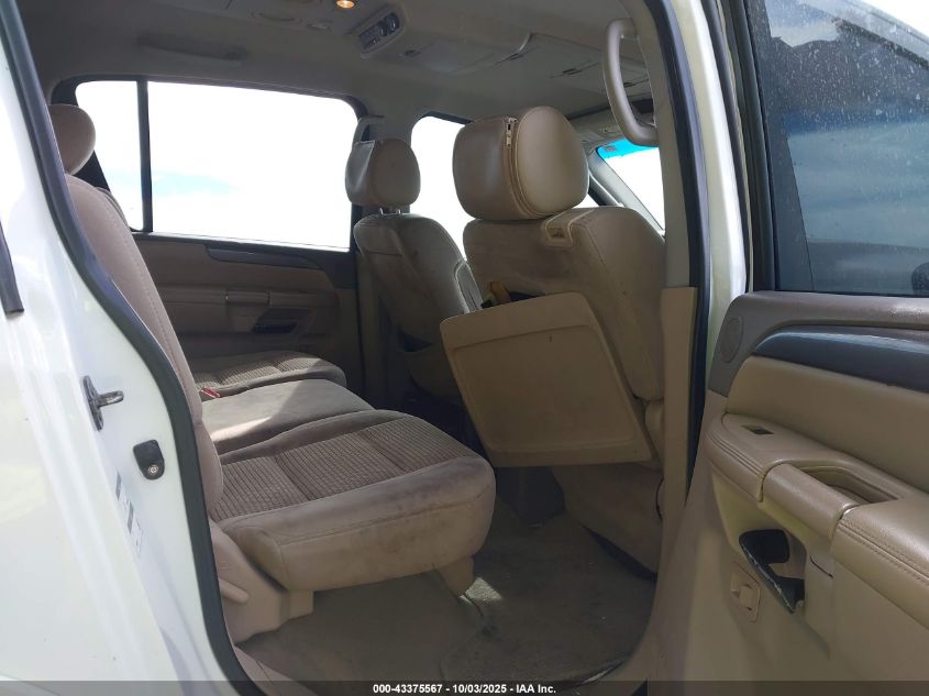 2008 Nissan Armada Se VIN: 5N1BA08D78N628192 Lot: 43375567