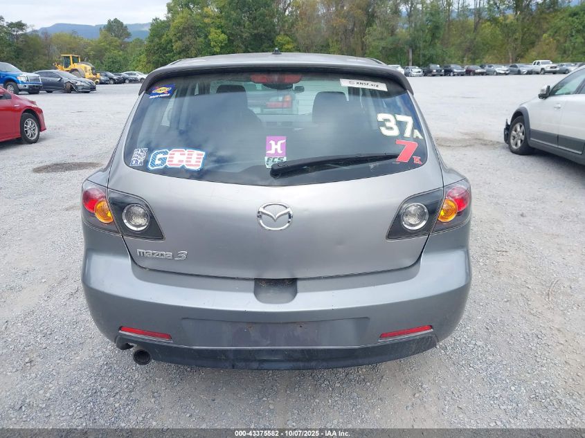 2005 Mazda Mazda3 S VIN: JM1BK343X51261761 Lot: 43375582