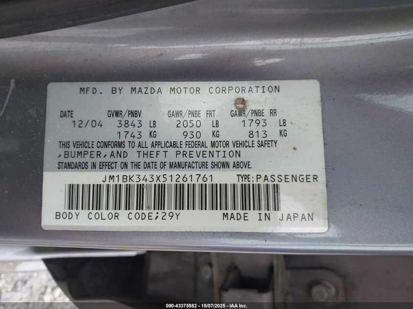 2005 Mazda Mazda3 S VIN: JM1BK343X51261761 Lot: 43375582