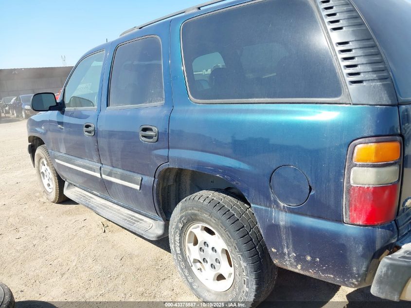 2005 Chevrolet Tahoe Ls VIN: 1GNEC13T45R178769 Lot: 43375587