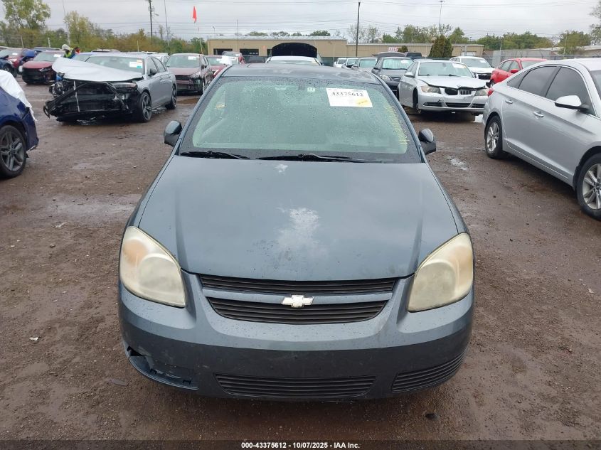 2006 Chevrolet Cobalt Lt VIN: 1G1AL15F767613207 Lot: 43375612