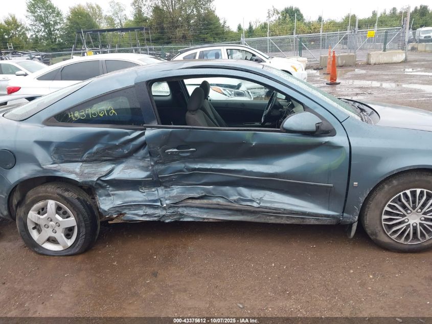 2006 Chevrolet Cobalt Lt VIN: 1G1AL15F767613207 Lot: 43375612