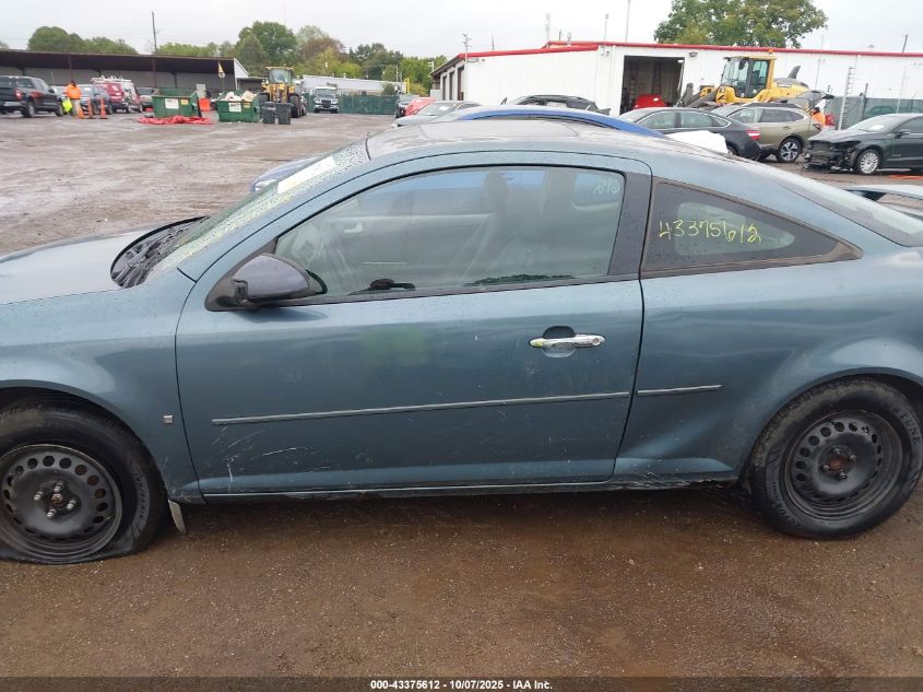 2006 Chevrolet Cobalt Lt VIN: 1G1AL15F767613207 Lot: 43375612