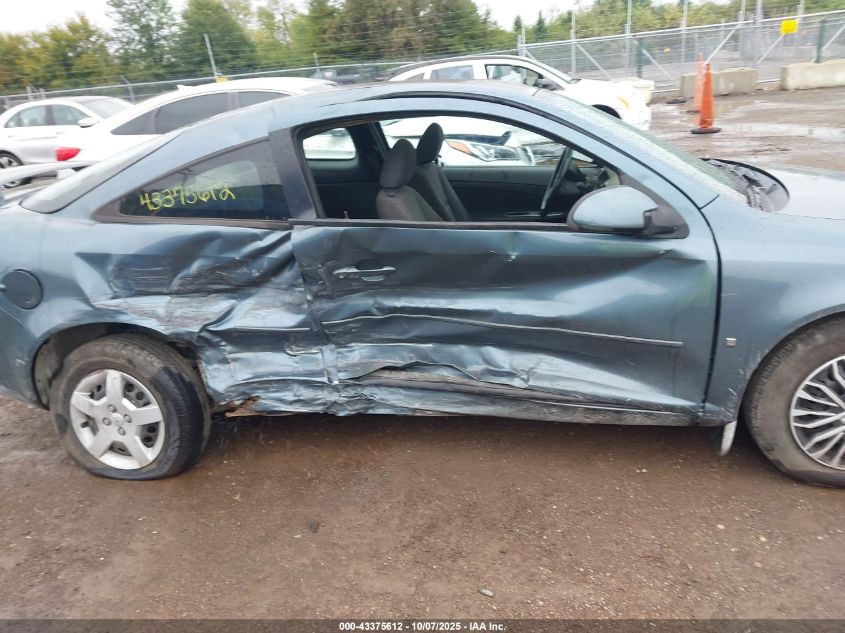 2006 Chevrolet Cobalt Lt VIN: 1G1AL15F767613207 Lot: 43375612