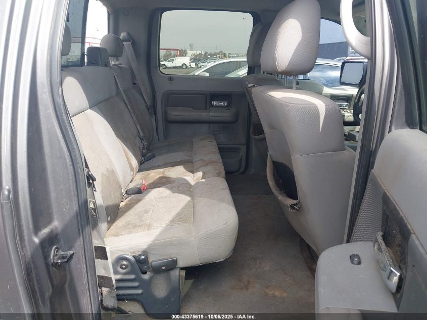 2004 Ford F-150 Xlt VIN: 1FTRW12WX4KAJ5404 Lot: 43375619