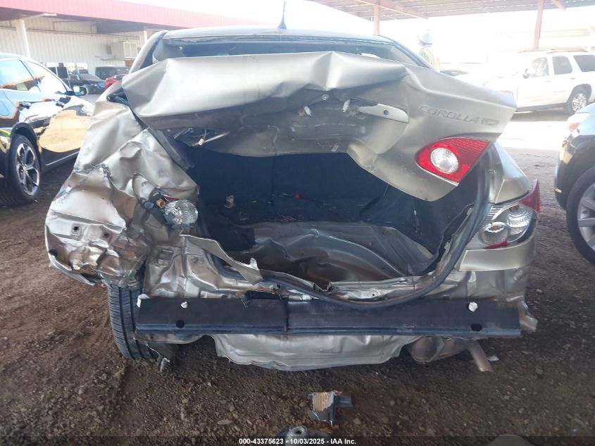 2007 Toyota Corolla Ce VIN: 1NXBR32E57Z824681 Lot: 43375623