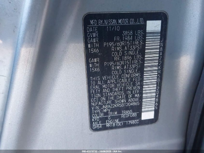 2011 Nissan Cube 1.8S VIN: JN8AZ2KR5BT204865 Lot: 43375732