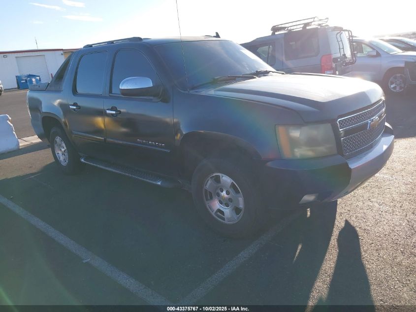 2007 Chevrolet Avalanche 1500 Ltz