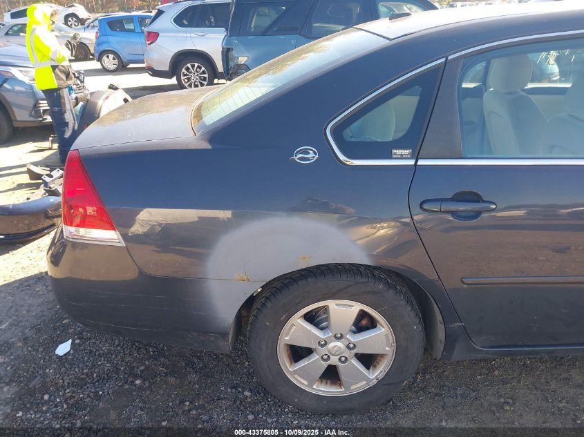 2008 Chevrolet Impala Lt VIN: 2G1WT58KX89232846 Lot: 43375805