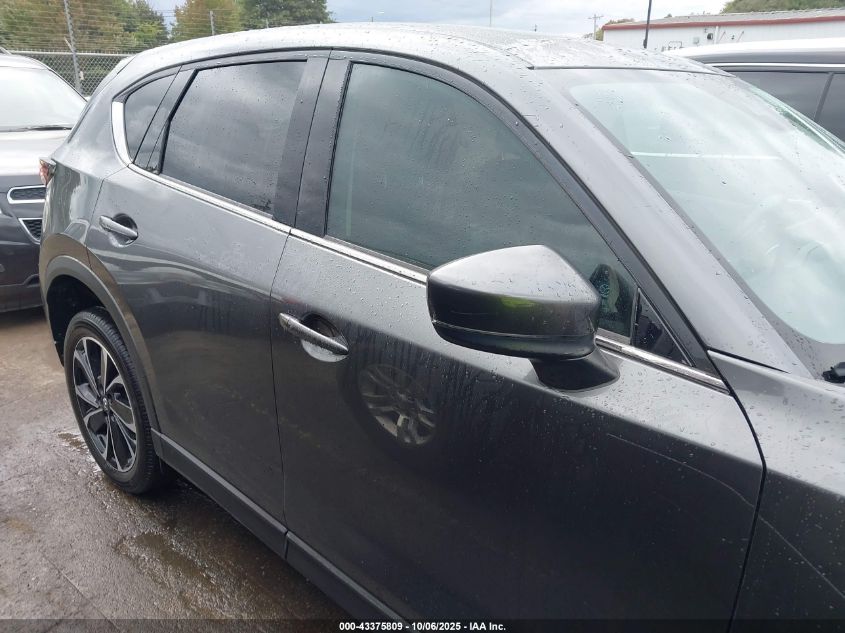 2022 Mazda Cx-5 2.5 S Premium Plus VIN: JM3KFBEMXN0620237 Lot: 43375809